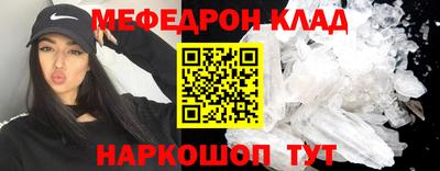 гашиш Изобильный