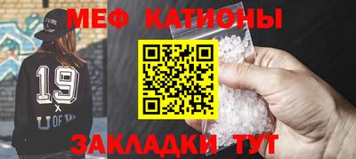 наркотики Ирбит