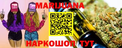 наркотики Ирбит