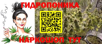 гашиш Изобильный
