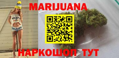 стаф Ипатово