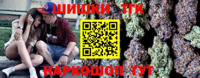 наркотики Ирбит