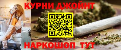 наркотики Ирбит