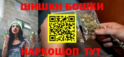 стаф Ипатово