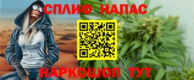 наркотики Ирбит
