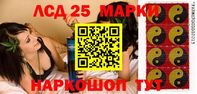 гашиш Изобильный