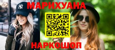 гашиш Изобильный