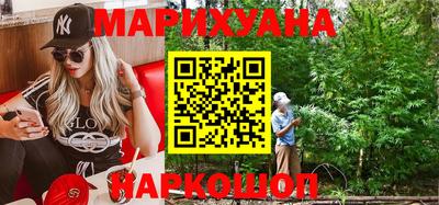 наркотики Ирбит