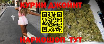 гашиш Изобильный