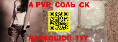 гашиш Изобильный