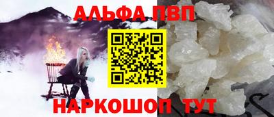 гашиш Изобильный