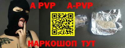 наркотики Ирбит