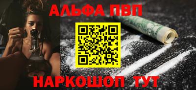 гашиш Изобильный