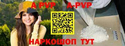 наркотики Ирбит