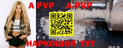 гашиш Изобильный