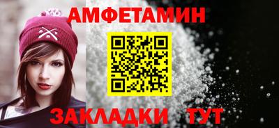 наркотики Ирбит