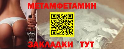 наркотики Ирбит