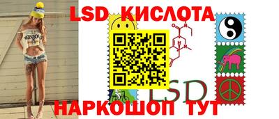 гашиш Изобильный