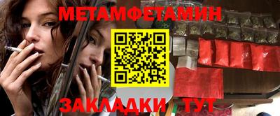 наркотики Ирбит