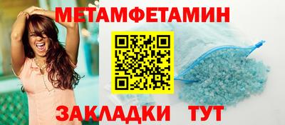 гашиш Изобильный