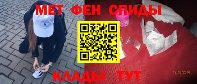 гашиш Изобильный