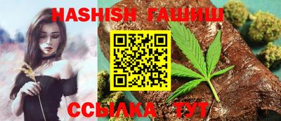 наркотики Ирбит