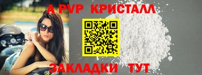 наркотики Ирбит