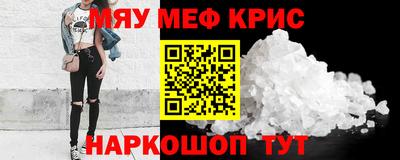 гашиш Изобильный